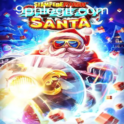 Discover the Thrill of StempedeRushSpeedy: A High-Octane Adventure